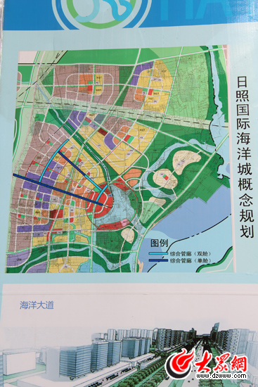 澳门 第78页