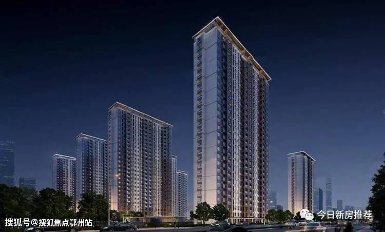 江西东乡最新楼盘价格动态分析