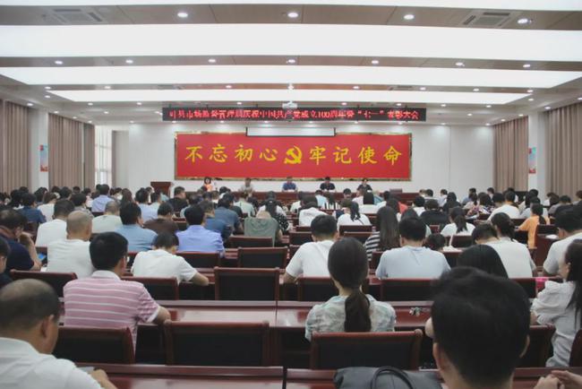 濉溪县刘桥镇最新领导团队，引领发展，铸就辉煌