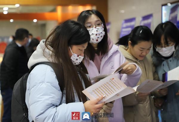 日照齐鲁人才网最新招聘信息网——职场人的首选资源平台