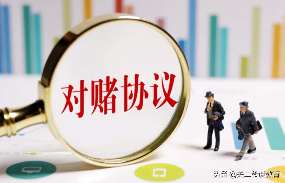 同济堂股票最新消息深度解析