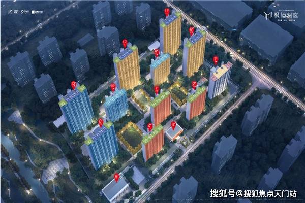 九江市碧桂园最新消息全面解析