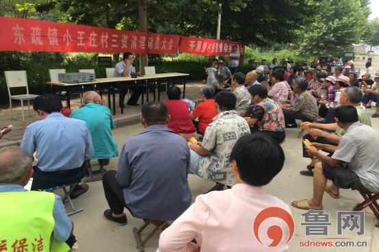 宁阳理财公司最新消息全面解析