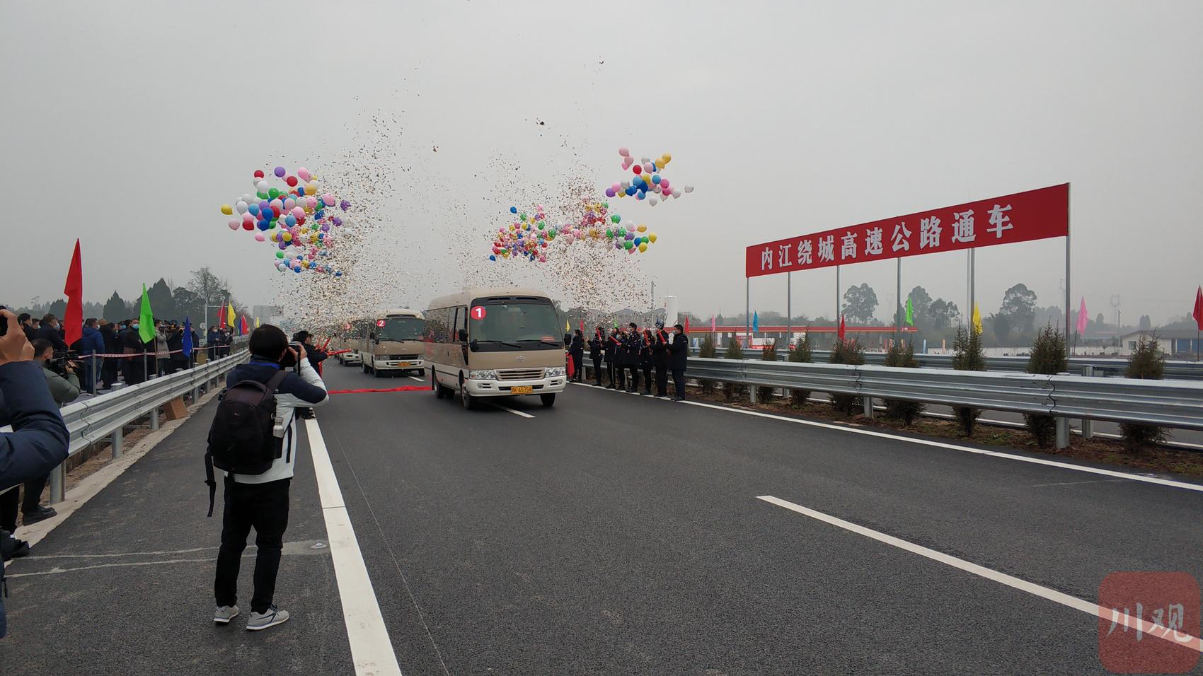 叙威高速公路最新进展报告