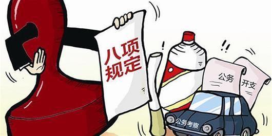 芜湖市房管局最新位置及其重要职能与影响