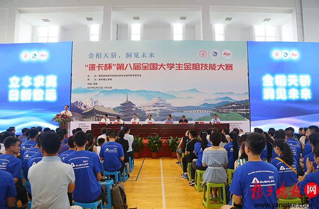 常熟市人才市场最新招聘信息概览