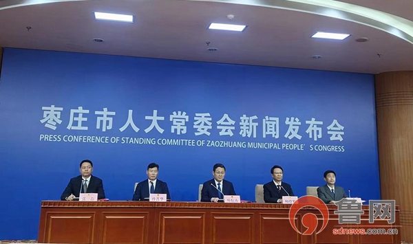 枣庄市检察最新任免动态