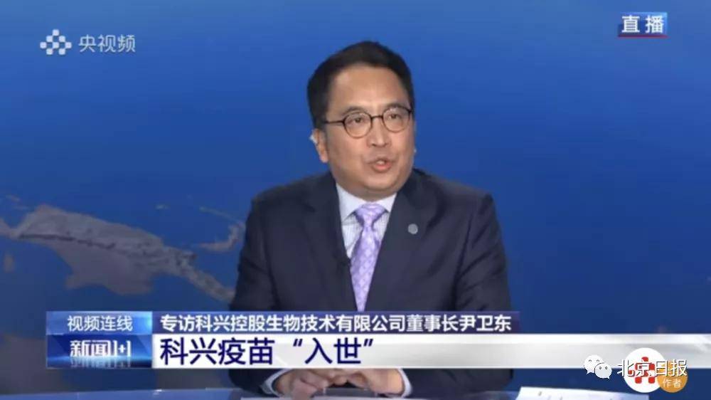 滨文中学最新消息全面解读