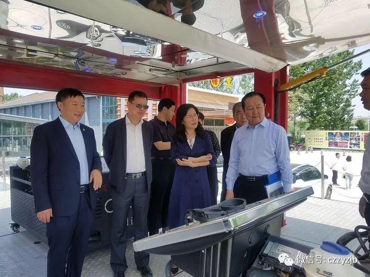 潞安最新消息，处长调整引领企业变革