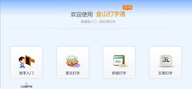 第334页
