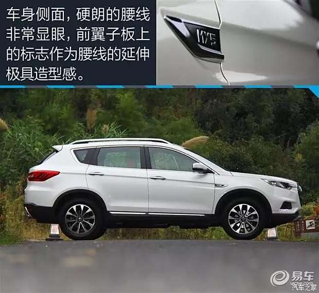 东风风度MX5最新消息深度解析