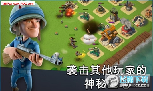 海岛奇兵破解版无限钻石版本最新，背后的违法犯罪问题探讨