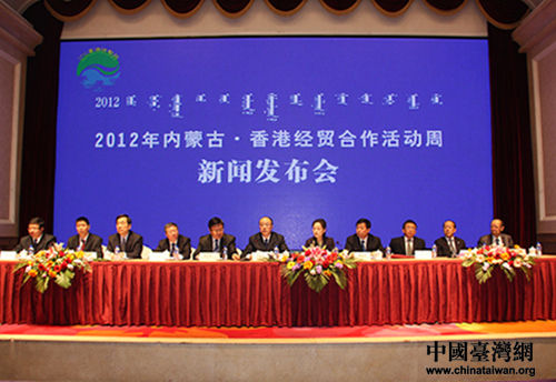 呼市荣斌一号最新消息全面解读