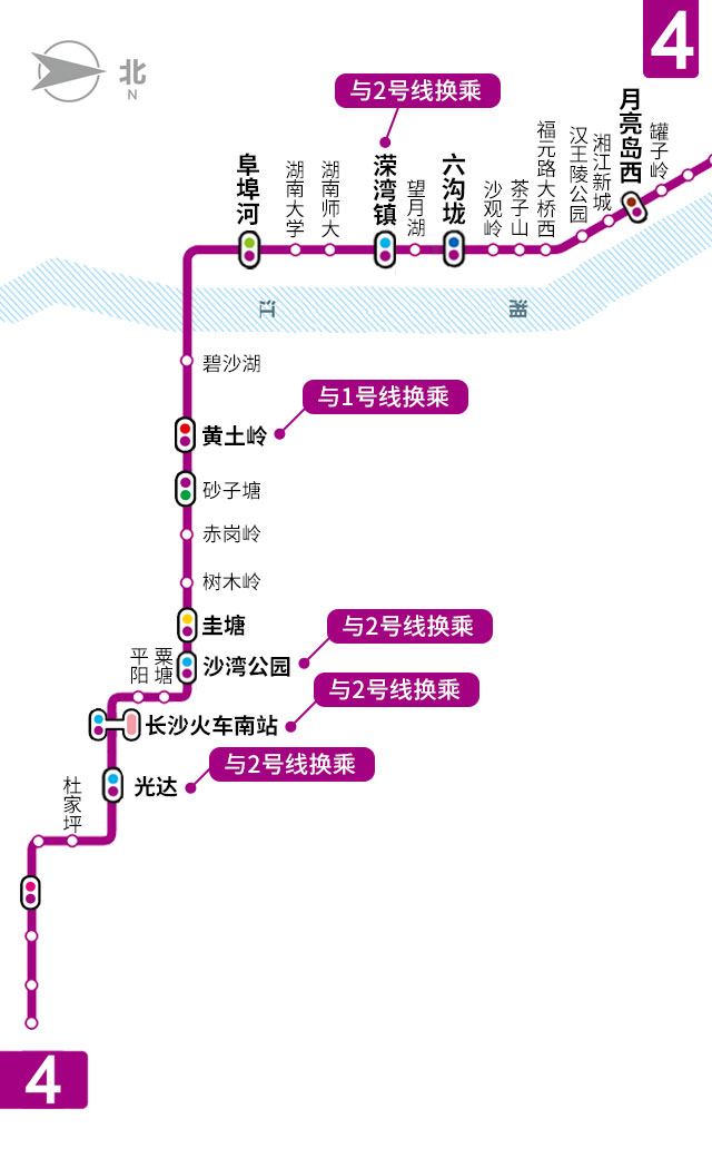 长沙地铁4号线线路图最新动态解析