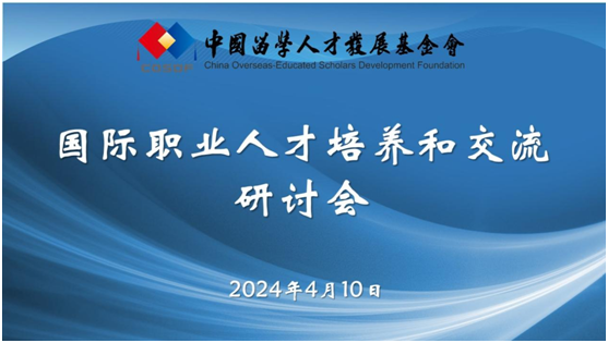 杨爱平2016最新消息，事业腾飞，影响力持续扩大