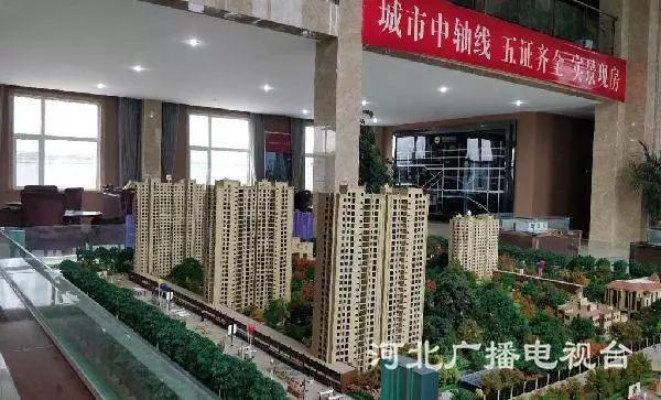 涉县二手房市场最新动态与趋势分析