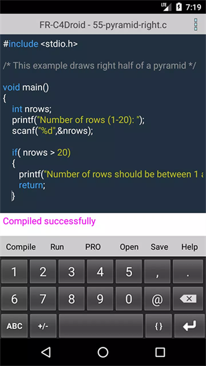 C4droid最新版中文版，探索与体验