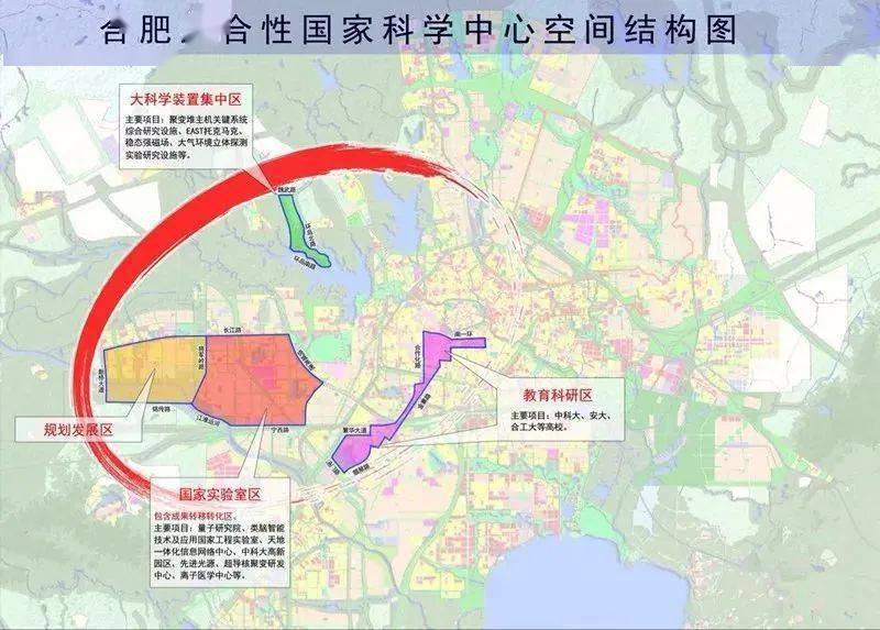 合肥市高刘镇最新消息概览