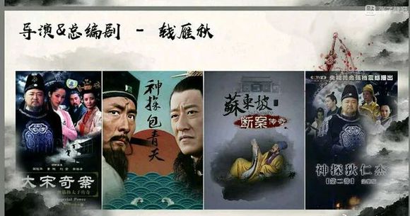神探狄仁杰5最新消息，期待已久的新篇章即将揭晓
