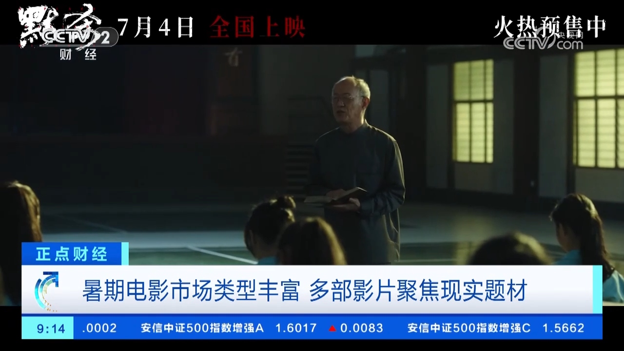 斑马电影街，最新电影在线观看完整版