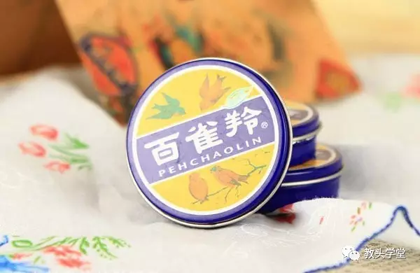 一起哈啤，最新广告词背后的故事与情感共鸣