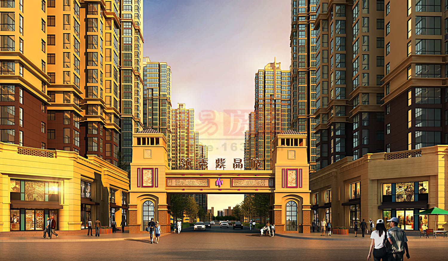 领秀紫晶城最新消息报——深度解析城市新地标的发展动态