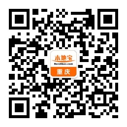 重庆招聘网最新招聘信息，包吃住全面覆盖