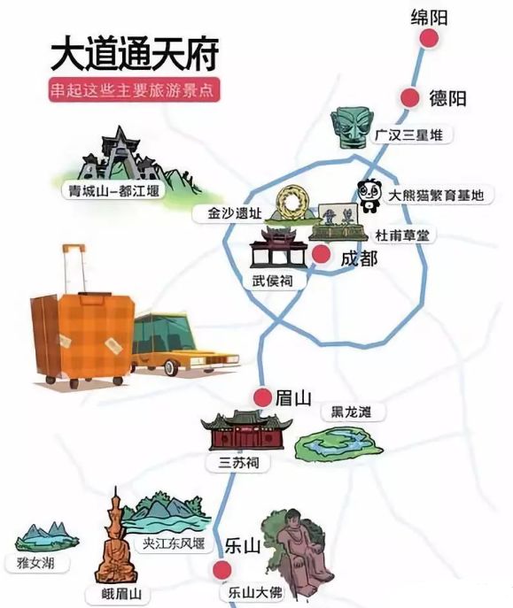 径河延长线最新进展，蓝图描绘的未来与工程进展的脉搏