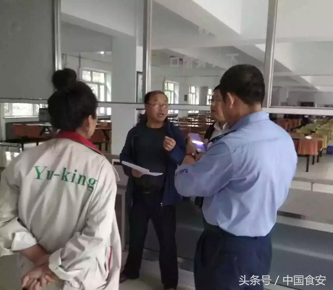 创新 第60页