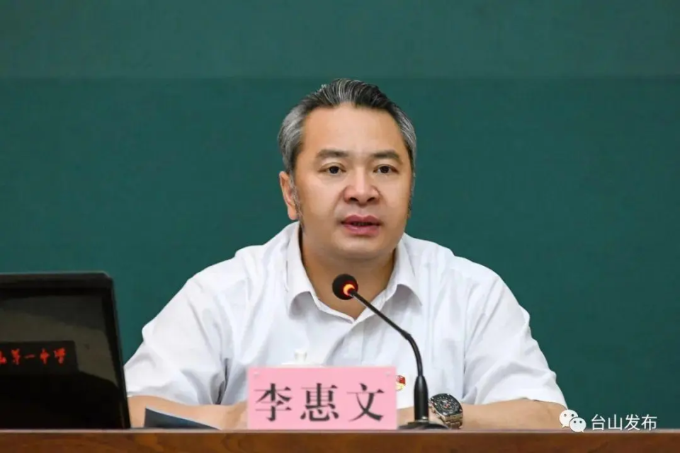 江门市毛荣楷最新消息概览