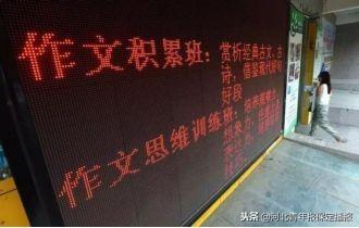 曲阳新闻最新消息全面报道