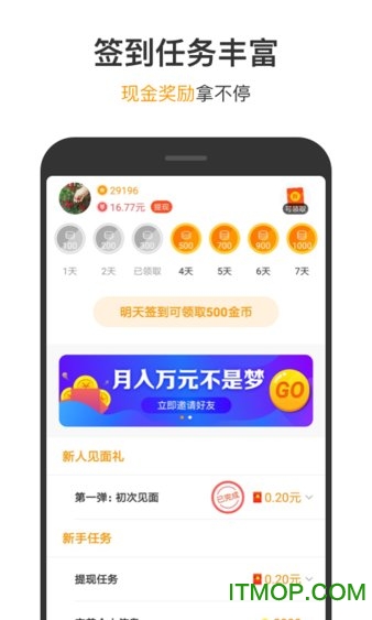 资讯 第60页