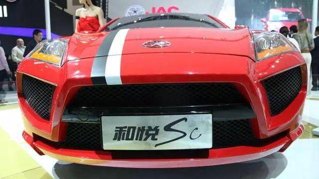 江淮和悦SC的价格分析