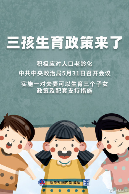 沙特阿拉伯签证最新政策详解