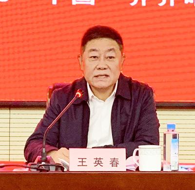 财经 第60页