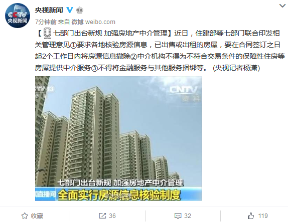 襄县朗润美晨最新消息全面解读