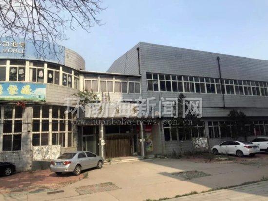 华北理工大学最新新闻
