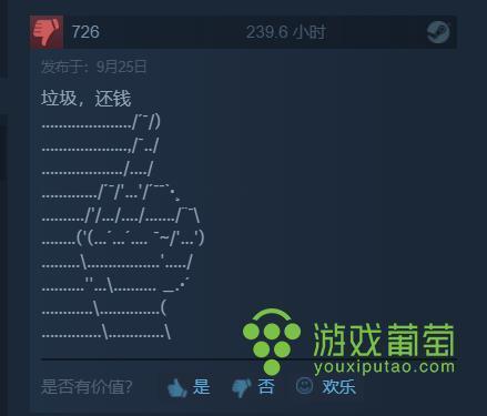 H1Z1最新消息2024，全新内容与未来展望