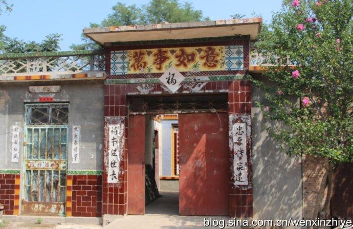 山东省镇改市最新消息全面解读