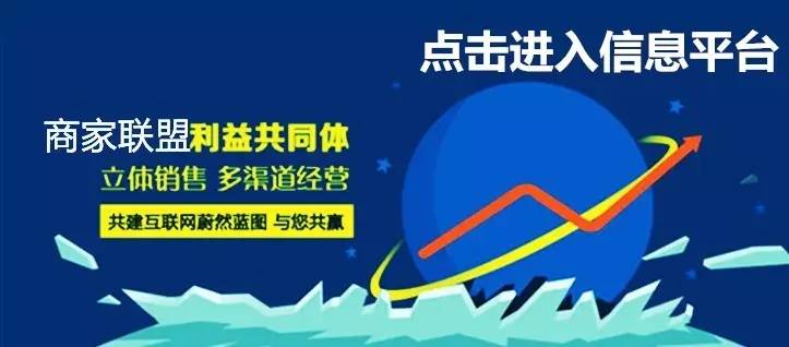 滑县百事通最新消息概览