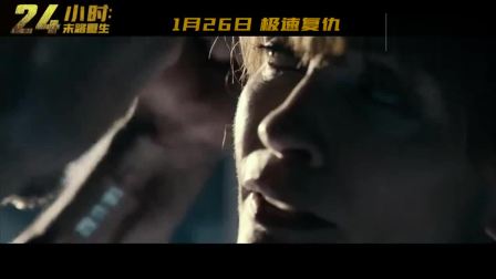 重生之胭脂杀最新更新，重生与复仇的华丽交响