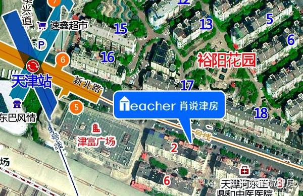塘沽二手房最新房源信息深度解析