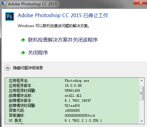 免费打电话应用的新里程碑，下载有信最新版2015