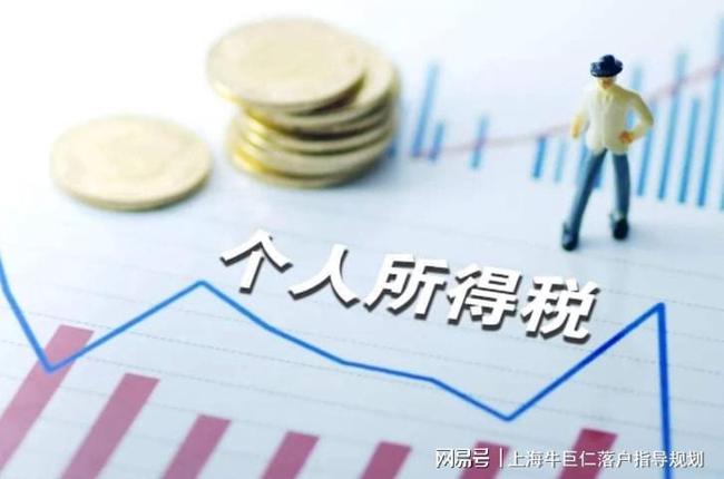 三胎落户政策最新消息，全面解读与深度探讨