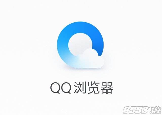 QQ浏览器官方下载2015最新版，体验极速浏览之旅