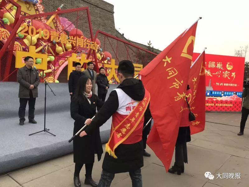 大同人才网最新招聘信息网——求职招聘的新选择