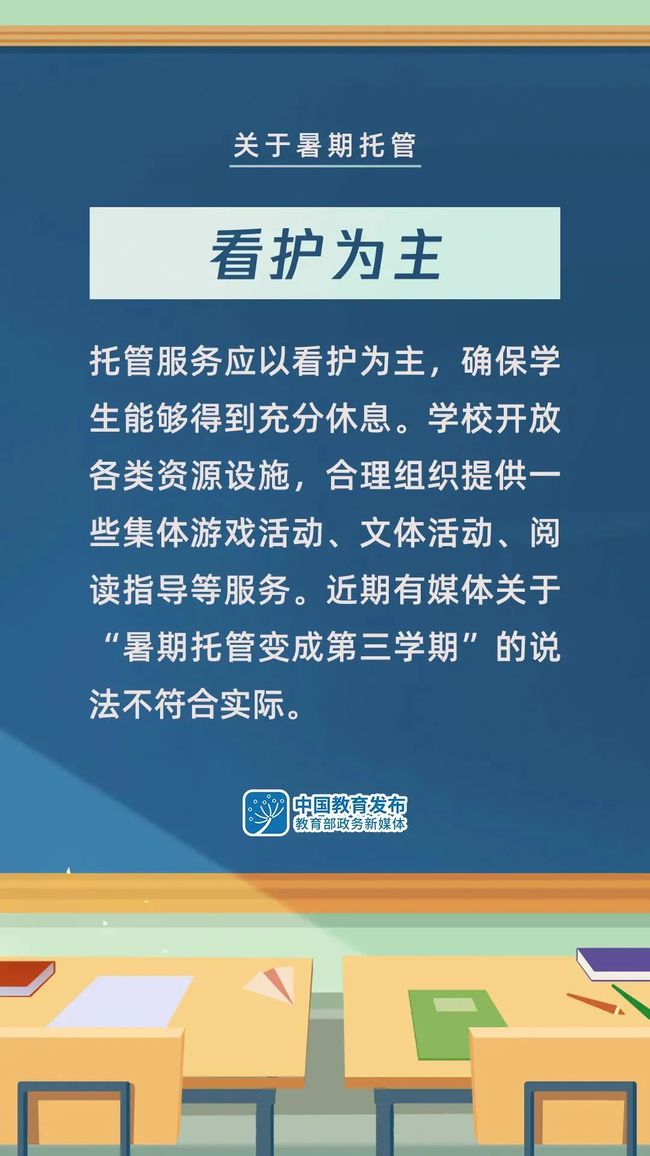 资讯 第56页