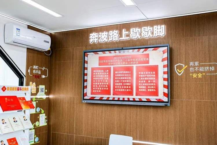 上海最新二手集卡信息，市场概况与购买指南