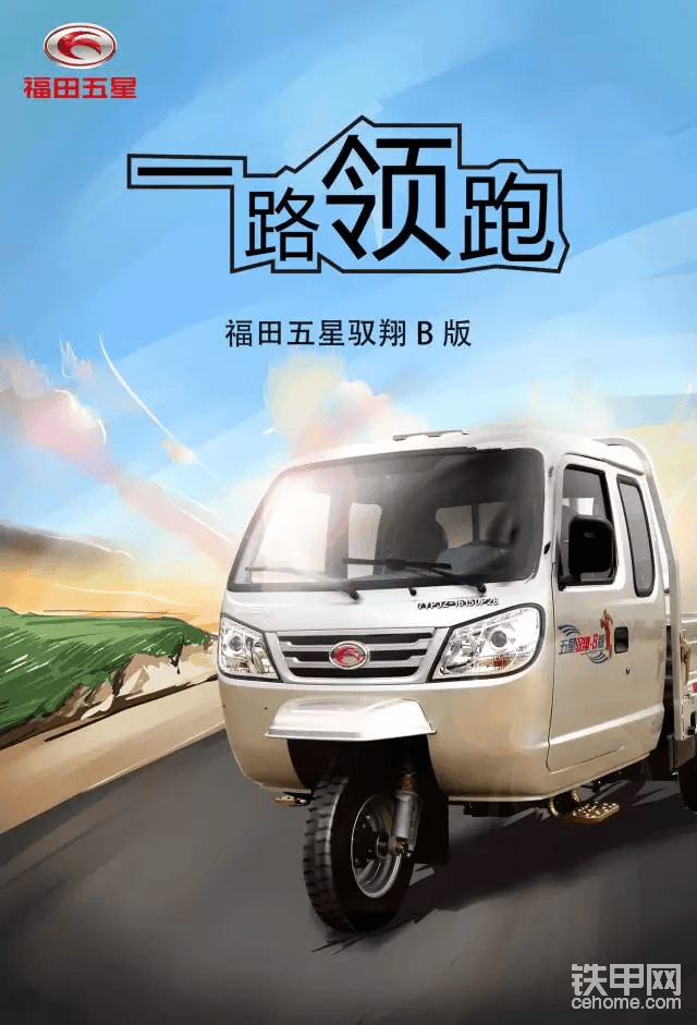 第270页