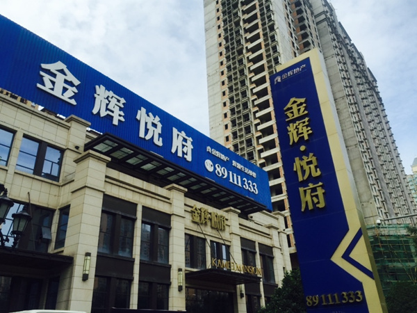 西安大寨路最新消息，发展动态与未来展望